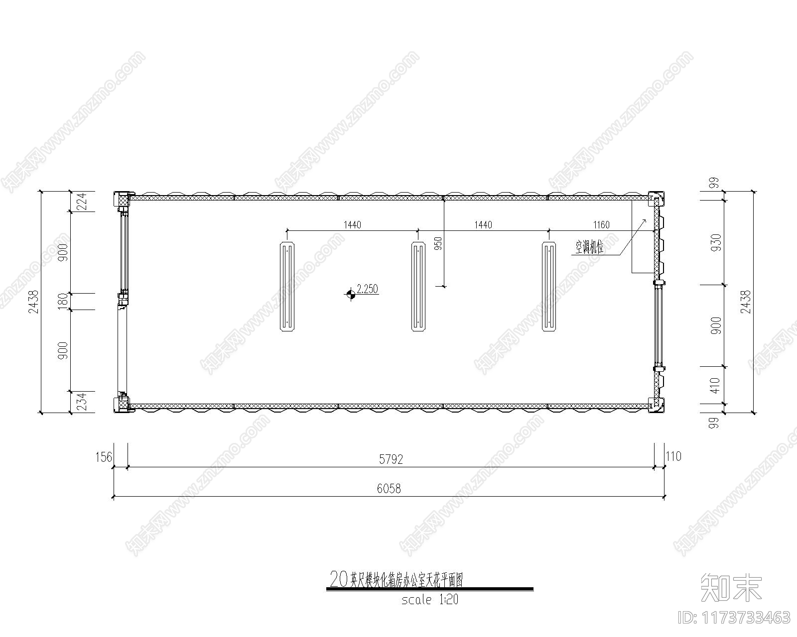 现代集装箱施工图下载【ID:1173733463】