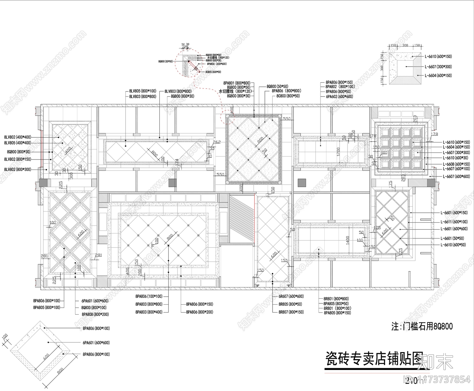 现代其他商业空间cad施工图下载【ID:1173737854】