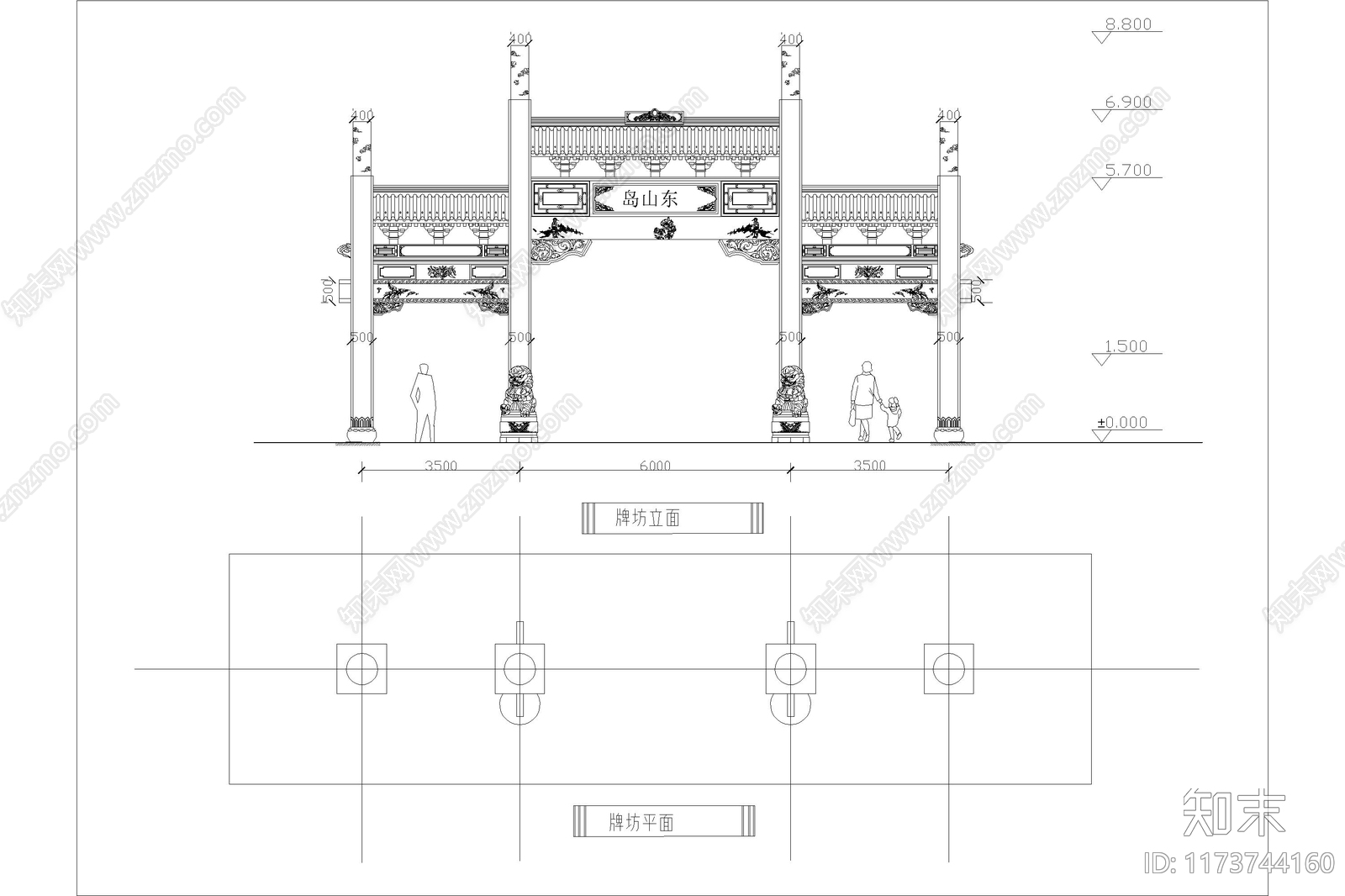 中式新中式古建施工图下载【ID:1173744160】