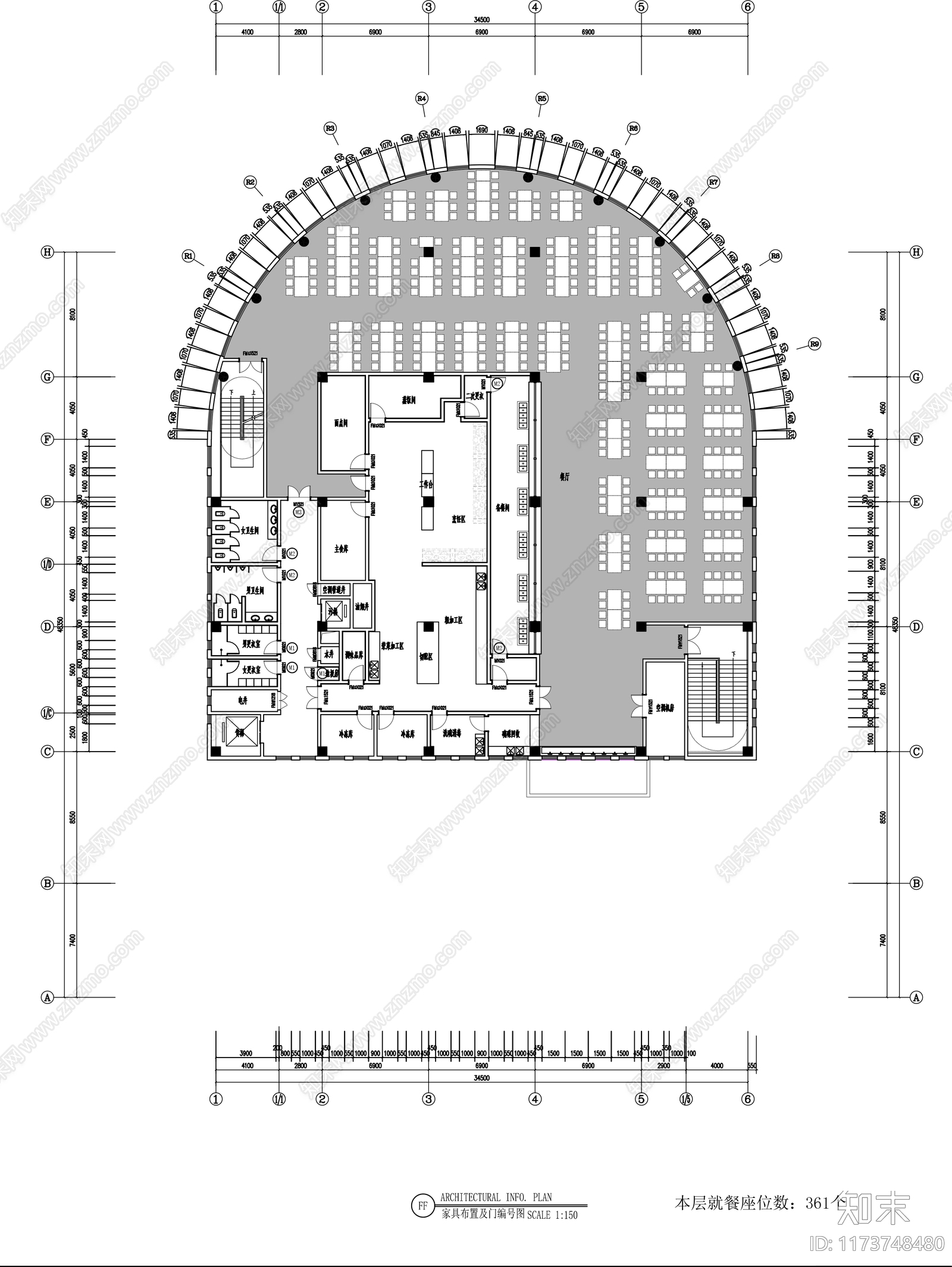 现代食堂cad施工图下载【ID:1173748480】