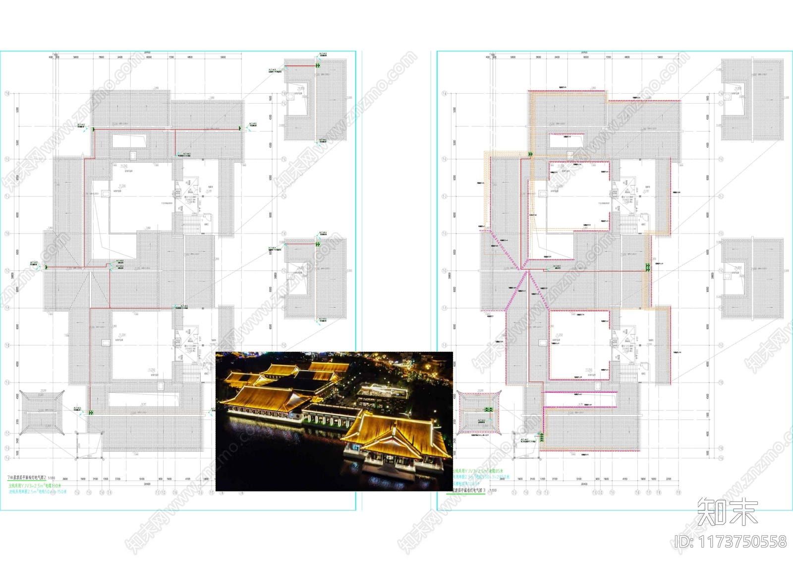 电气图施工图下载【ID:1173750558】