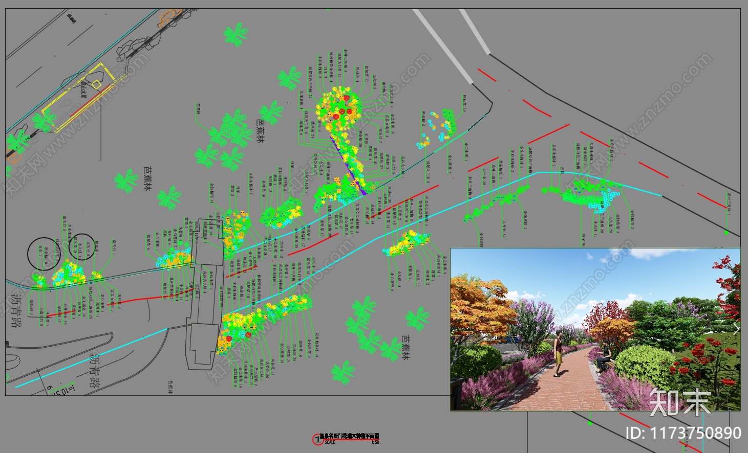 现代道路绿化cad施工图下载【ID:1173750890】