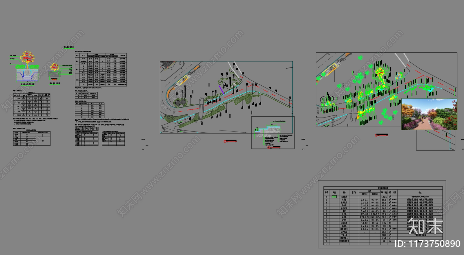 现代道路绿化cad施工图下载【ID:1173750890】