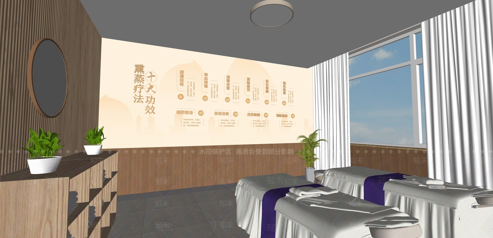现代其他休闲娱乐空间SU模型下载【ID:1173751295】