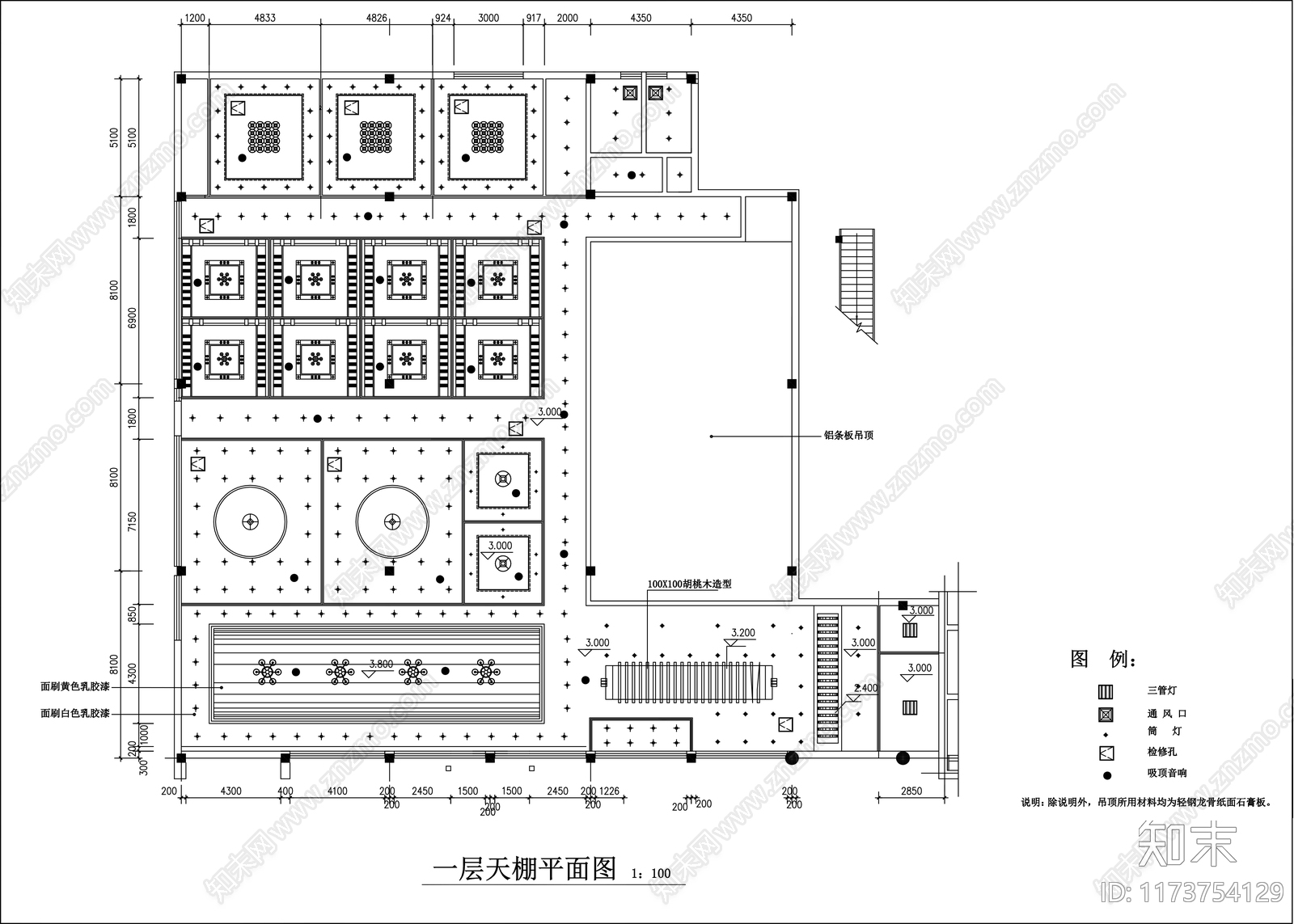 新中式中餐厅cad施工图下载【ID:1173754129】