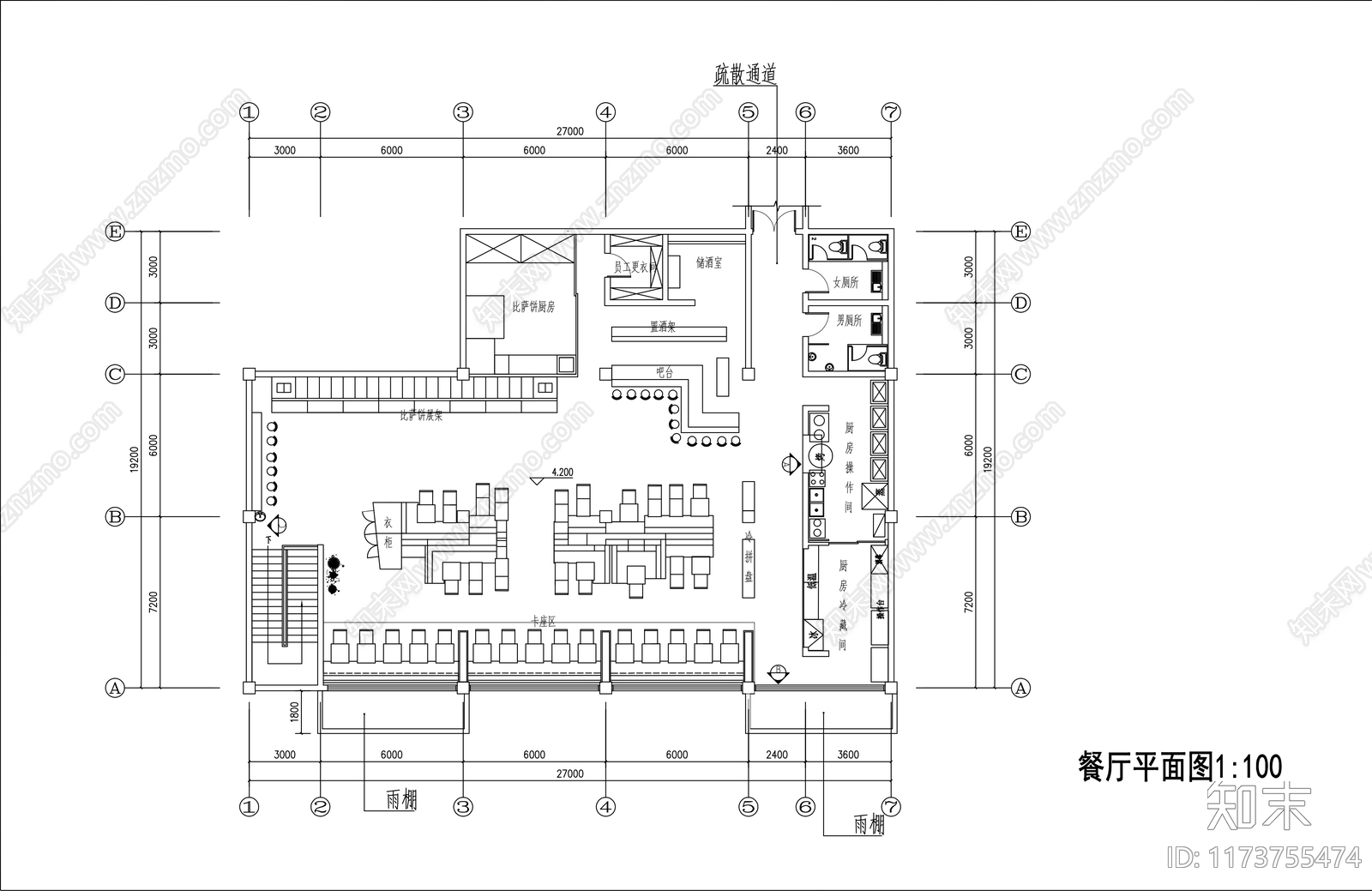 现代西餐厅施工图下载【ID:1173755474】