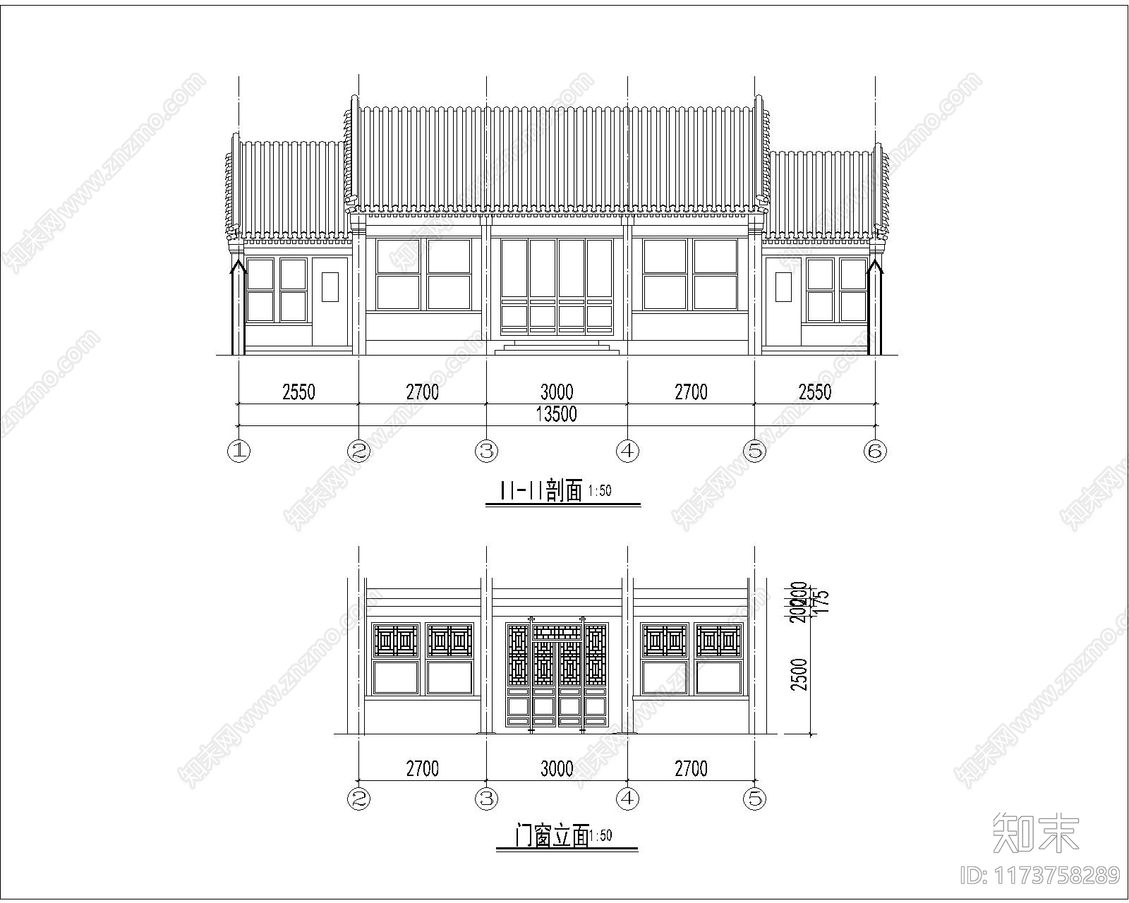 中式四合院施工图下载【ID:1173758289】