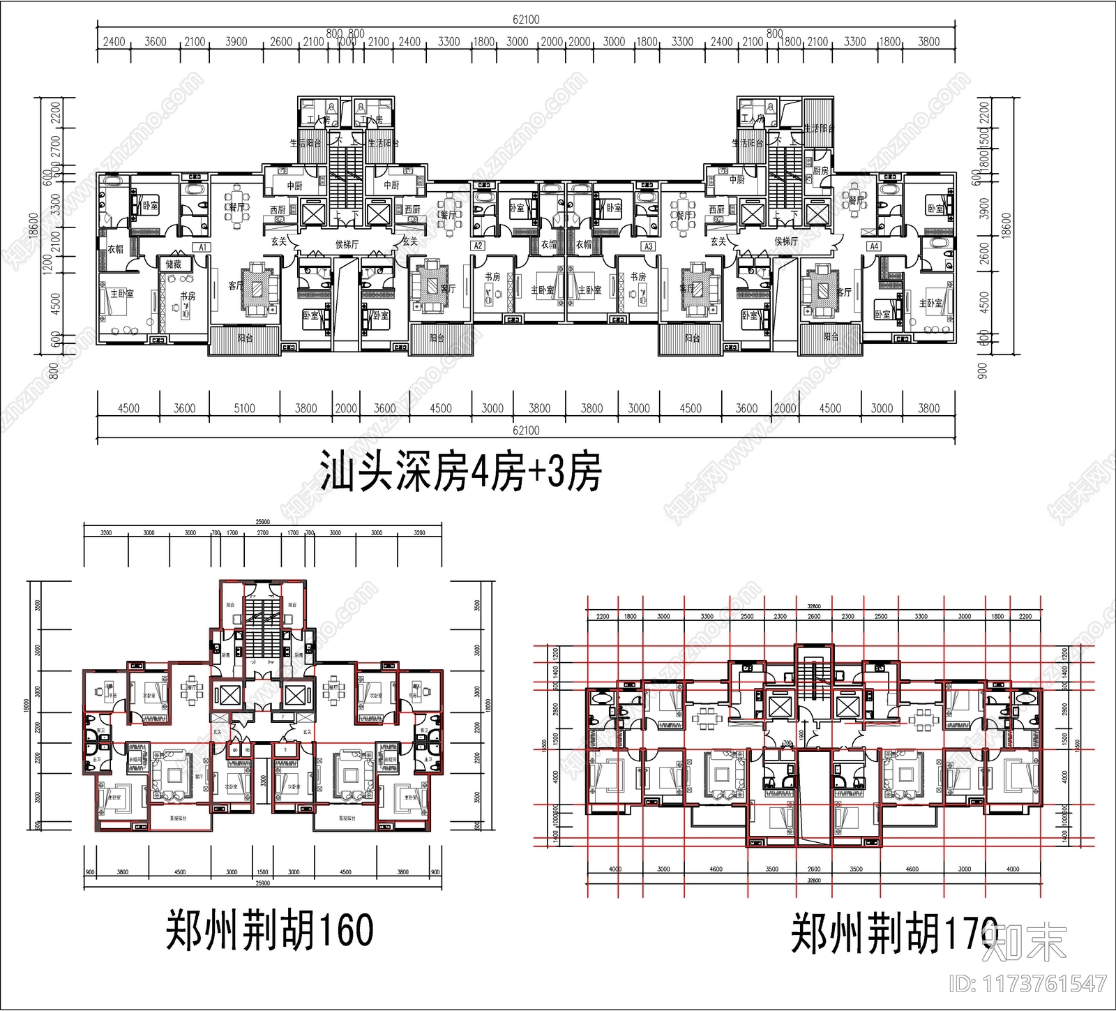 现代住宅楼建筑cad施工图下载【ID:1173761547】