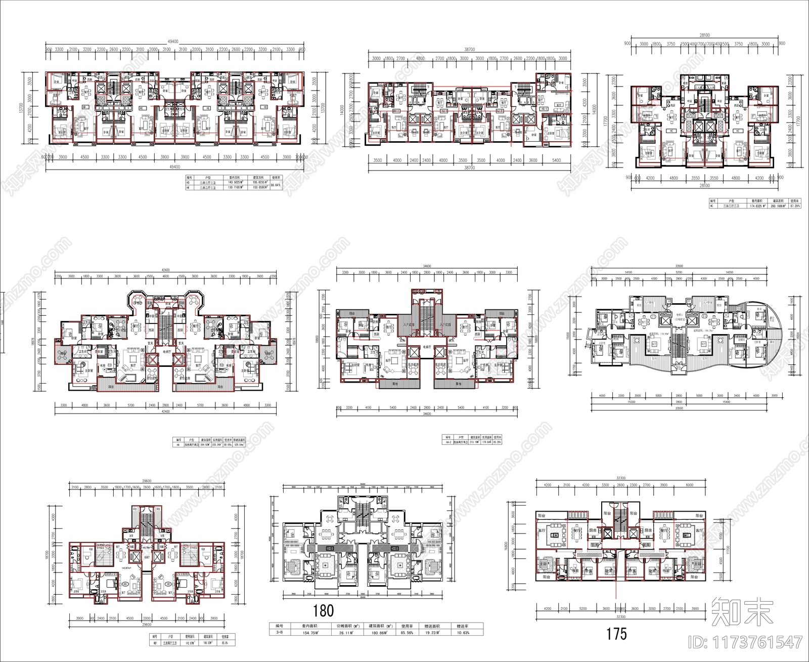 现代住宅楼建筑cad施工图下载【ID:1173761547】