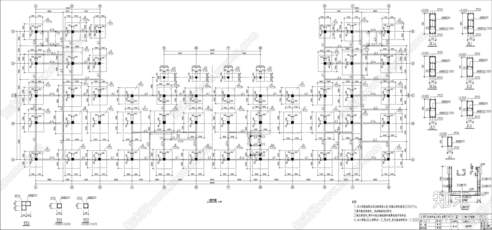 欧式酒店建筑施工图下载【ID:1173766766】