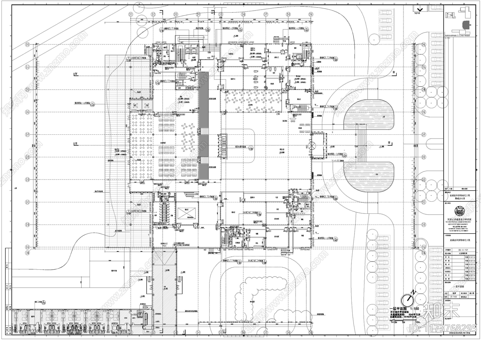 中式酒店建筑施工图下载【ID:1173768295】