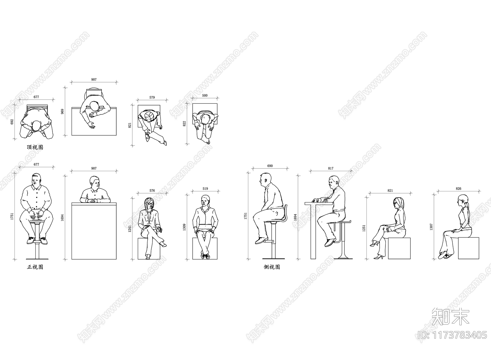 现代会议室cad施工图下载【ID:1173783405】