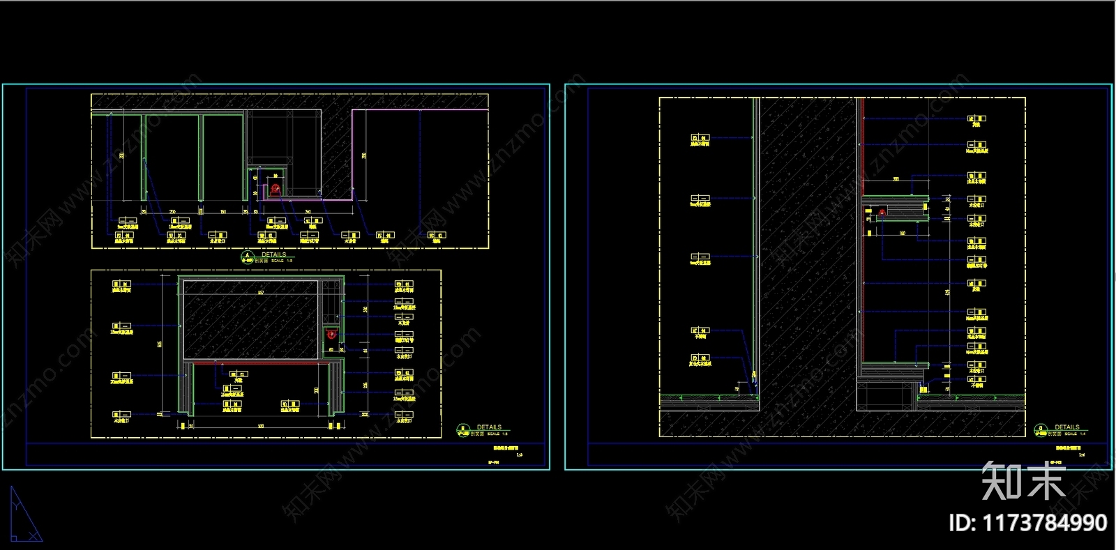现代墙面节点cad施工图下载【ID:1173784990】