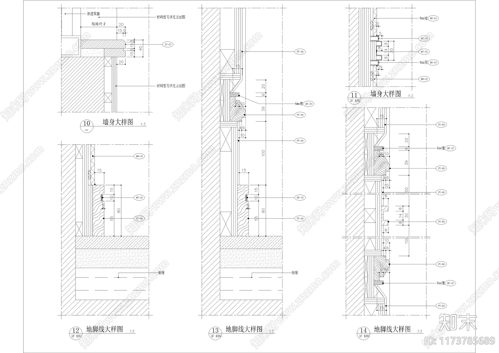 现代墙面节点cad施工图下载【ID:1173785689】