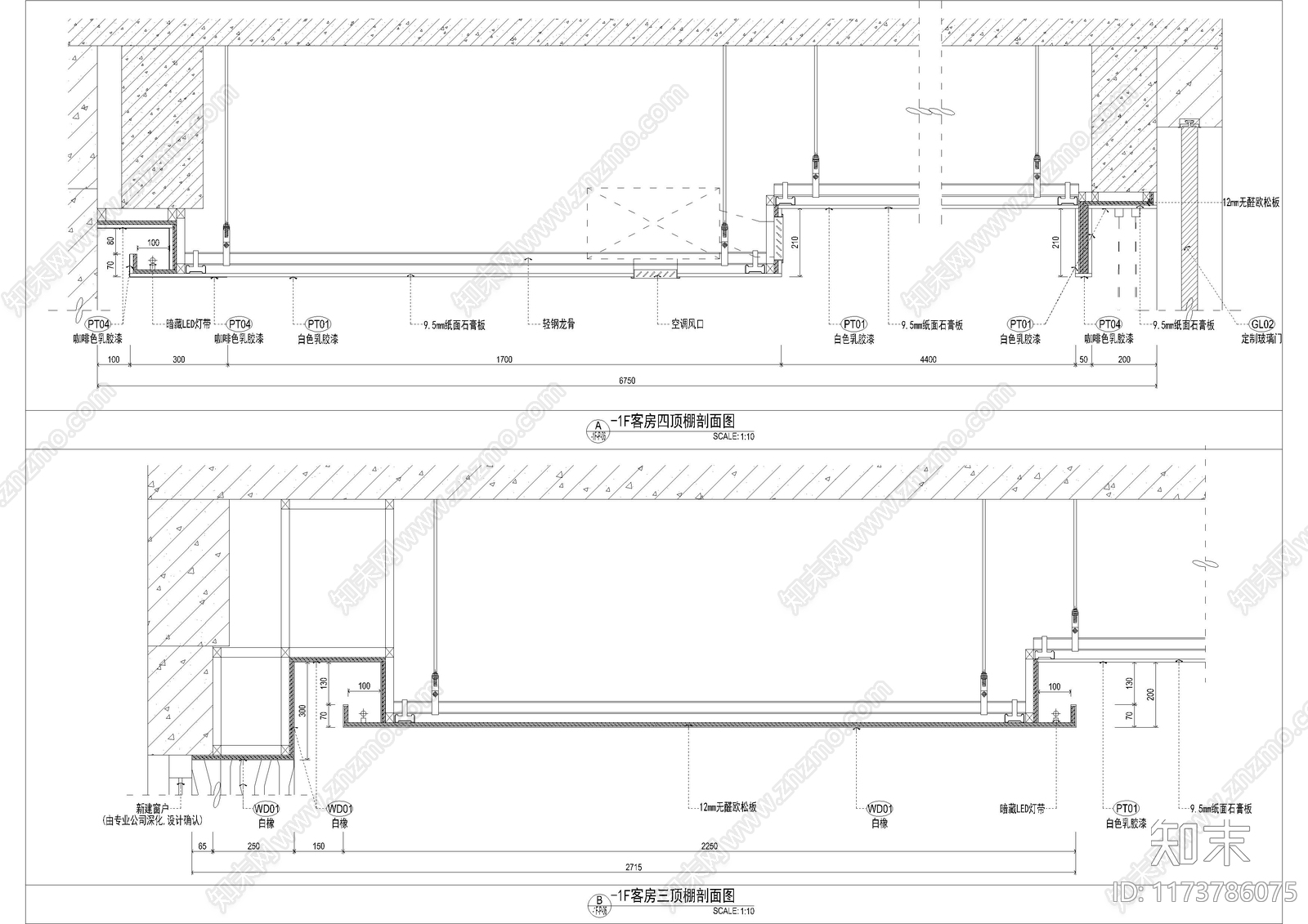 现代墙面节点cad施工图下载【ID:1173786075】