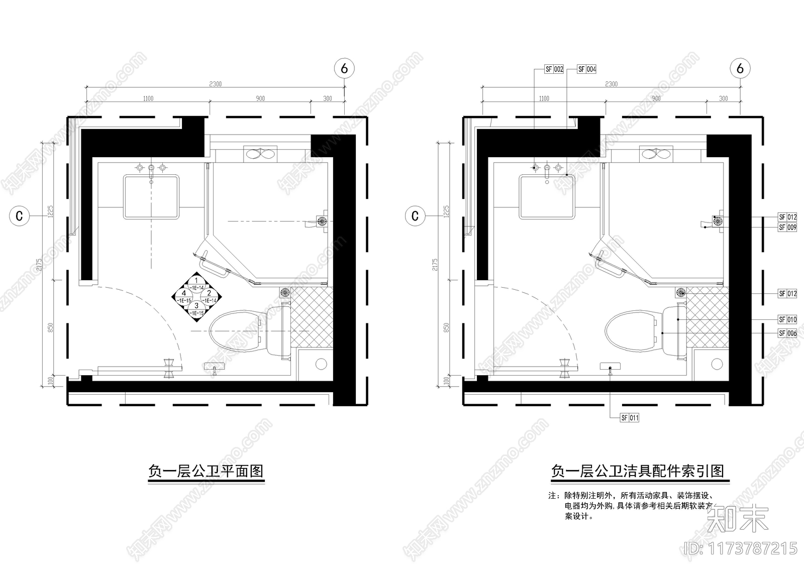 现代卫浴节点施工图下载【ID:1173787215】
