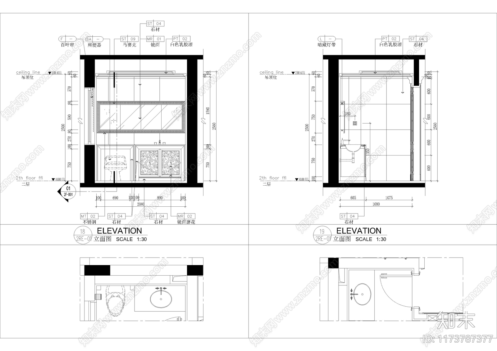现代卫浴节点施工图下载【ID:1173787377】
