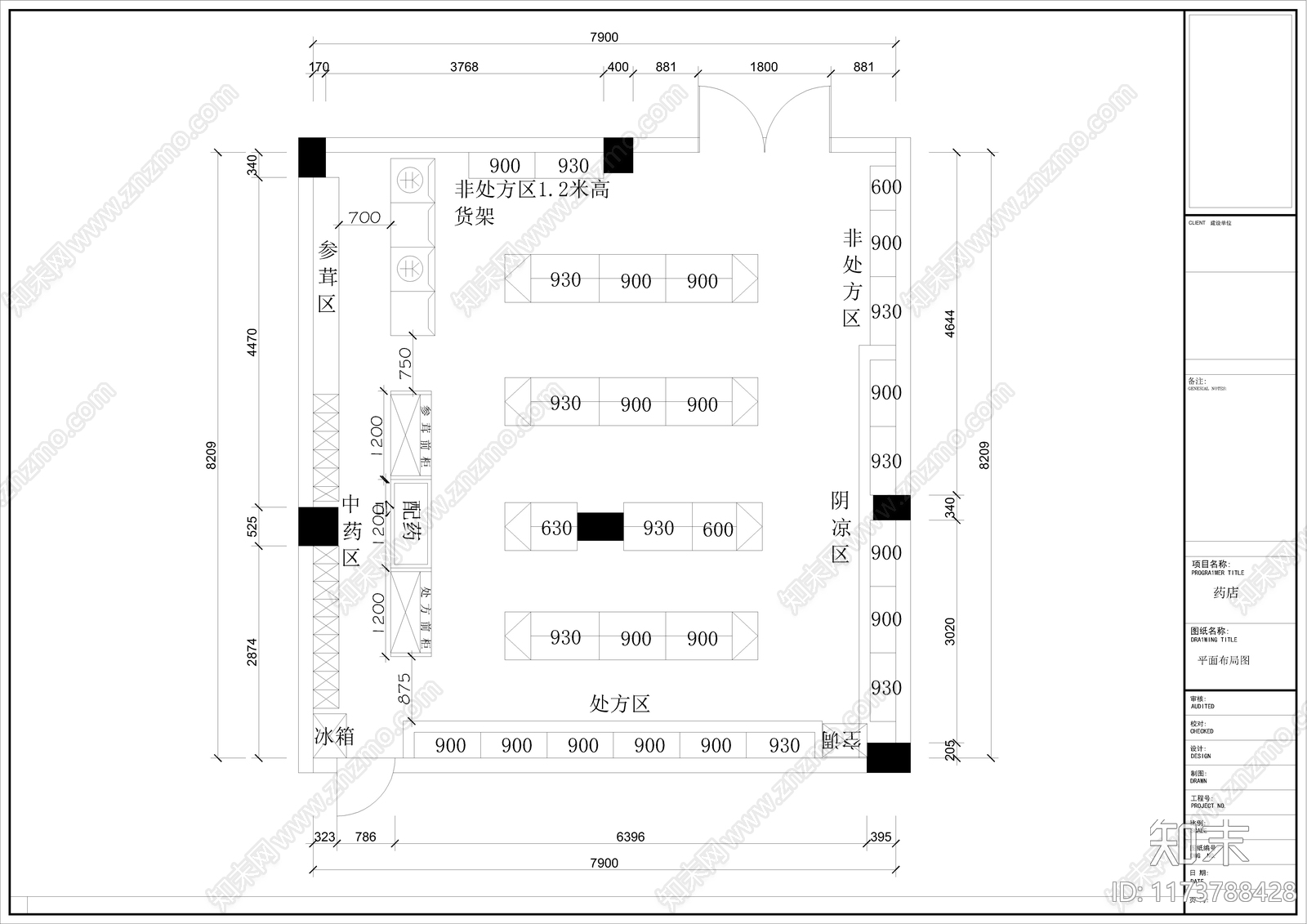 现代其他商业空间cad施工图下载【ID:1173788428】