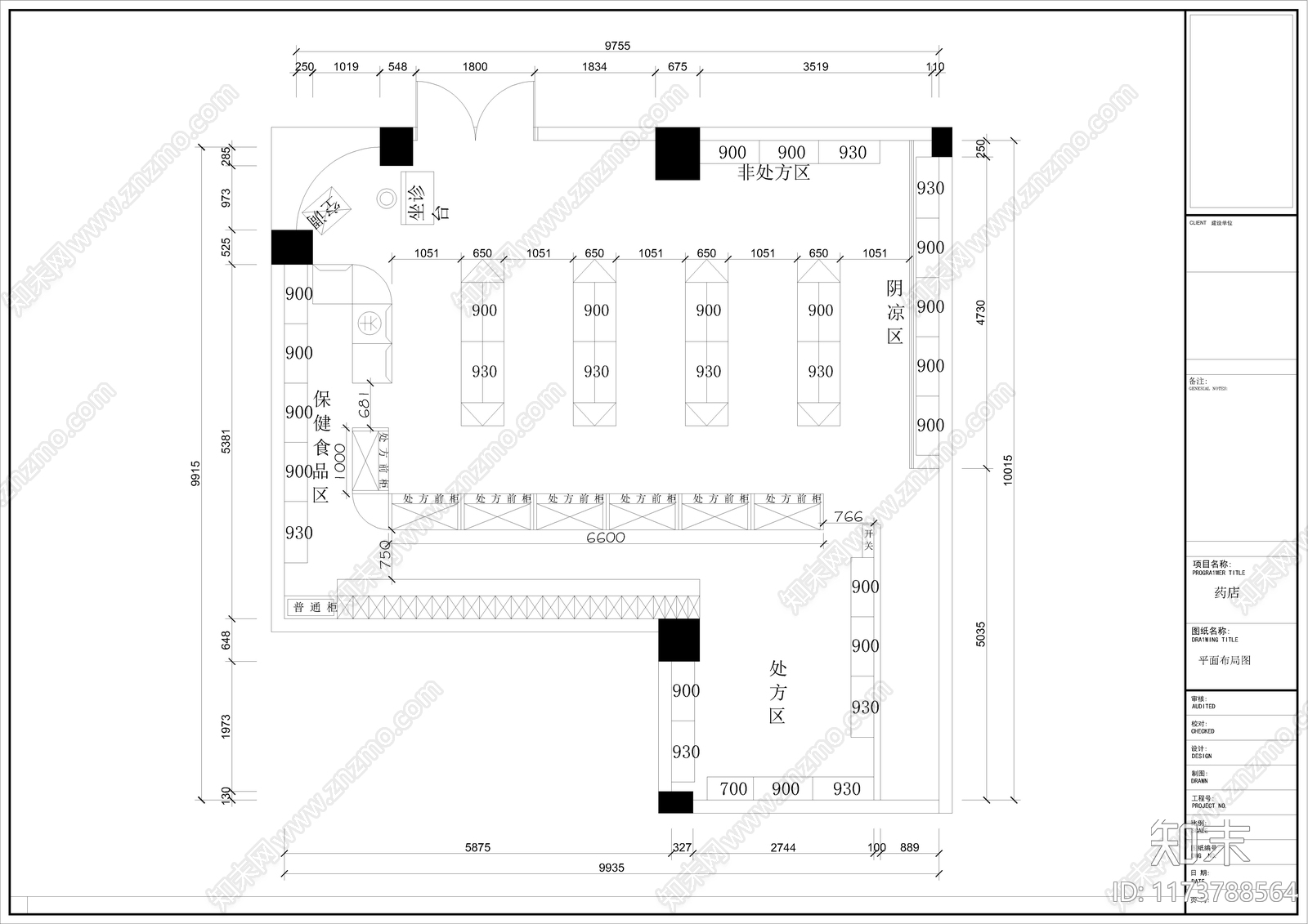 现代其他商业空间cad施工图下载【ID:1173788564】