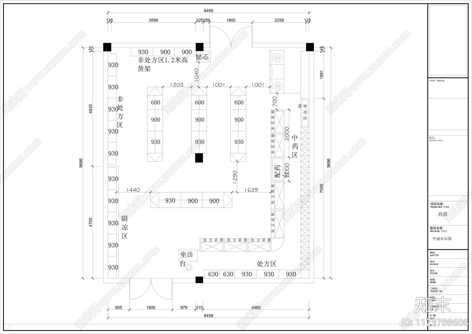 现代其他商业空间cad施工图下载【ID:1173788608】