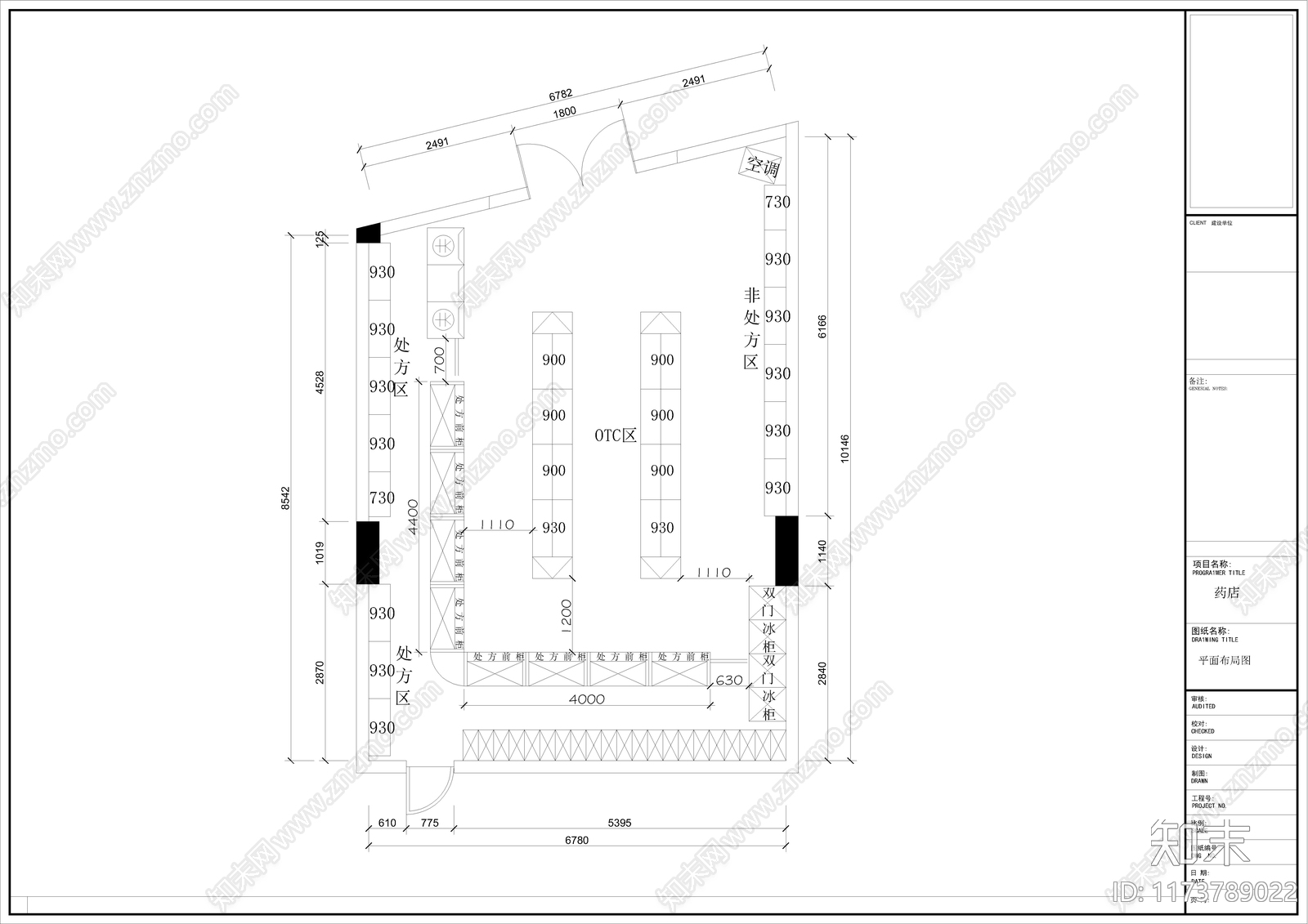 现代其他商业空间cad施工图下载【ID:1173789022】