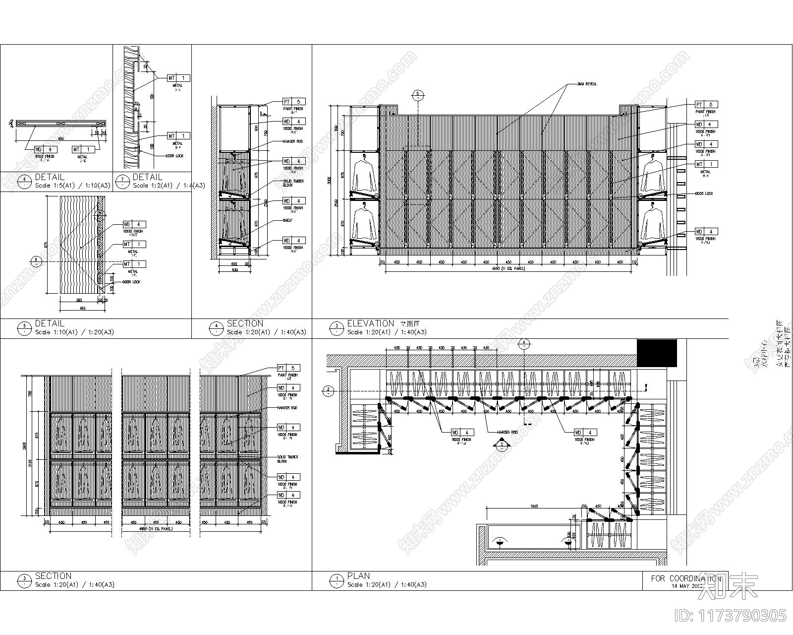 现代其他休闲娱乐空间cad施工图下载【ID:1173790305】