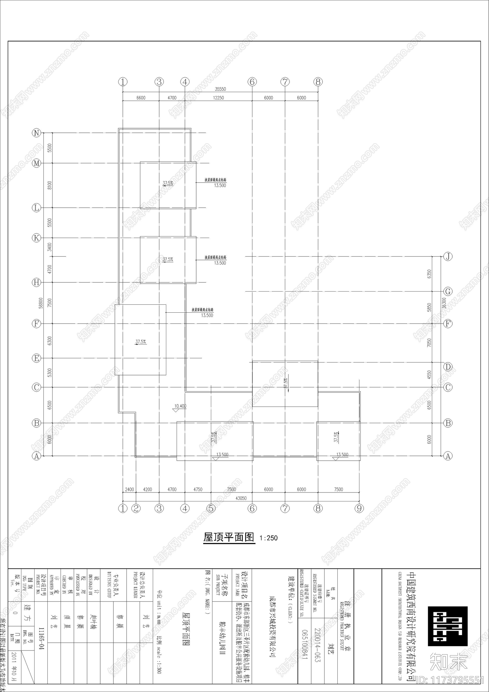 现代幼儿园建筑cad施工图下载【ID:1173795551】