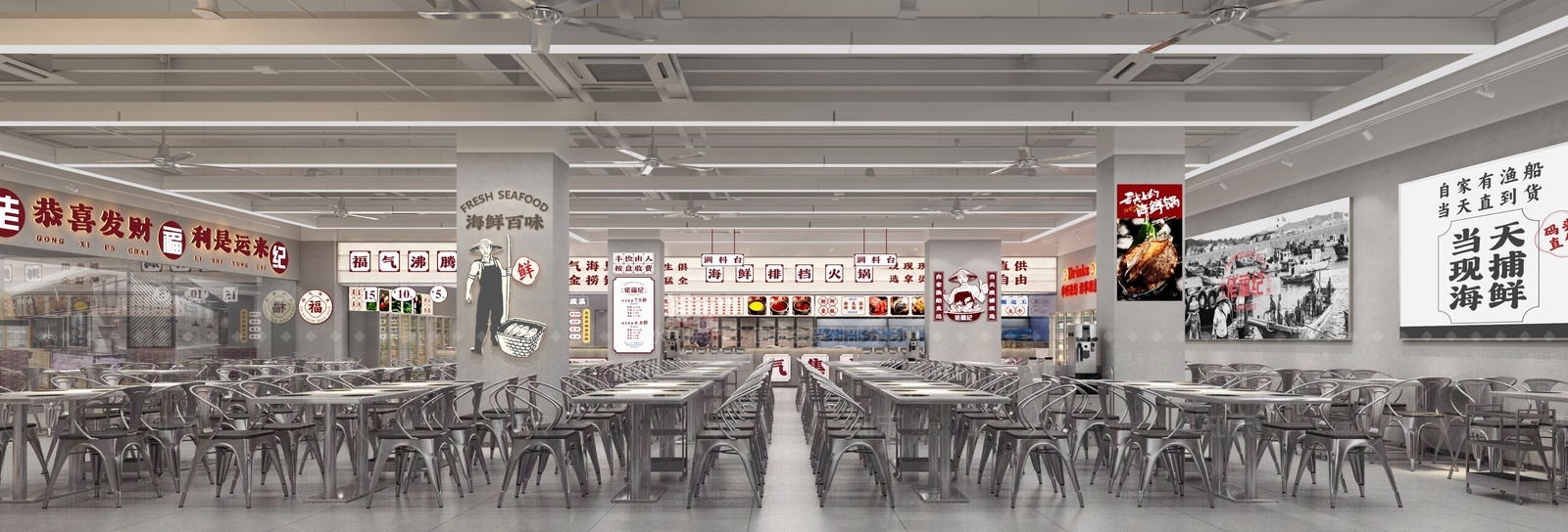 现代火锅店3D模型下载【ID:1173795778】