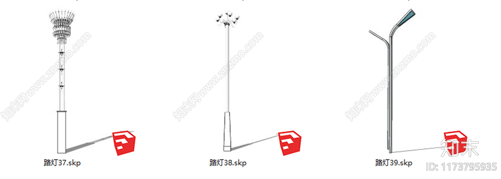 现代路灯SU模型下载【ID:1173795935】