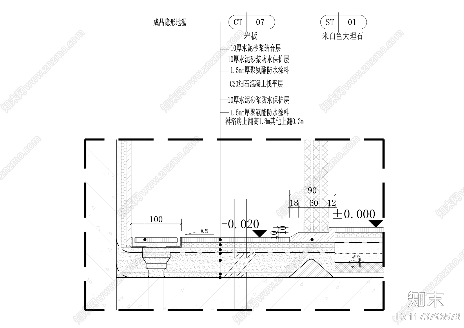 现代地面节点cad施工图下载【ID:1173796573】