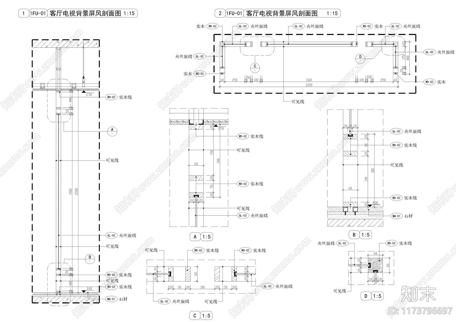 现代家具节点详图cad施工图下载【ID:1173796697】