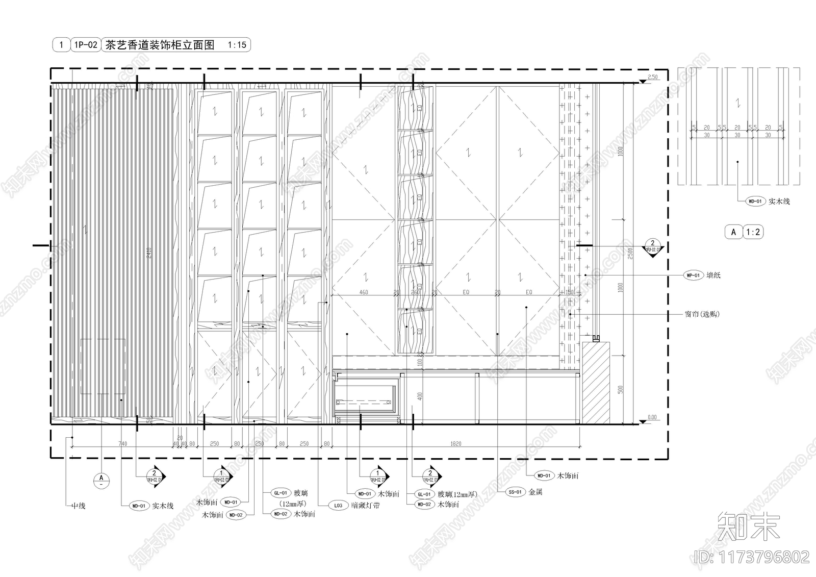 现代家具节点详图cad施工图下载【ID:1173796802】