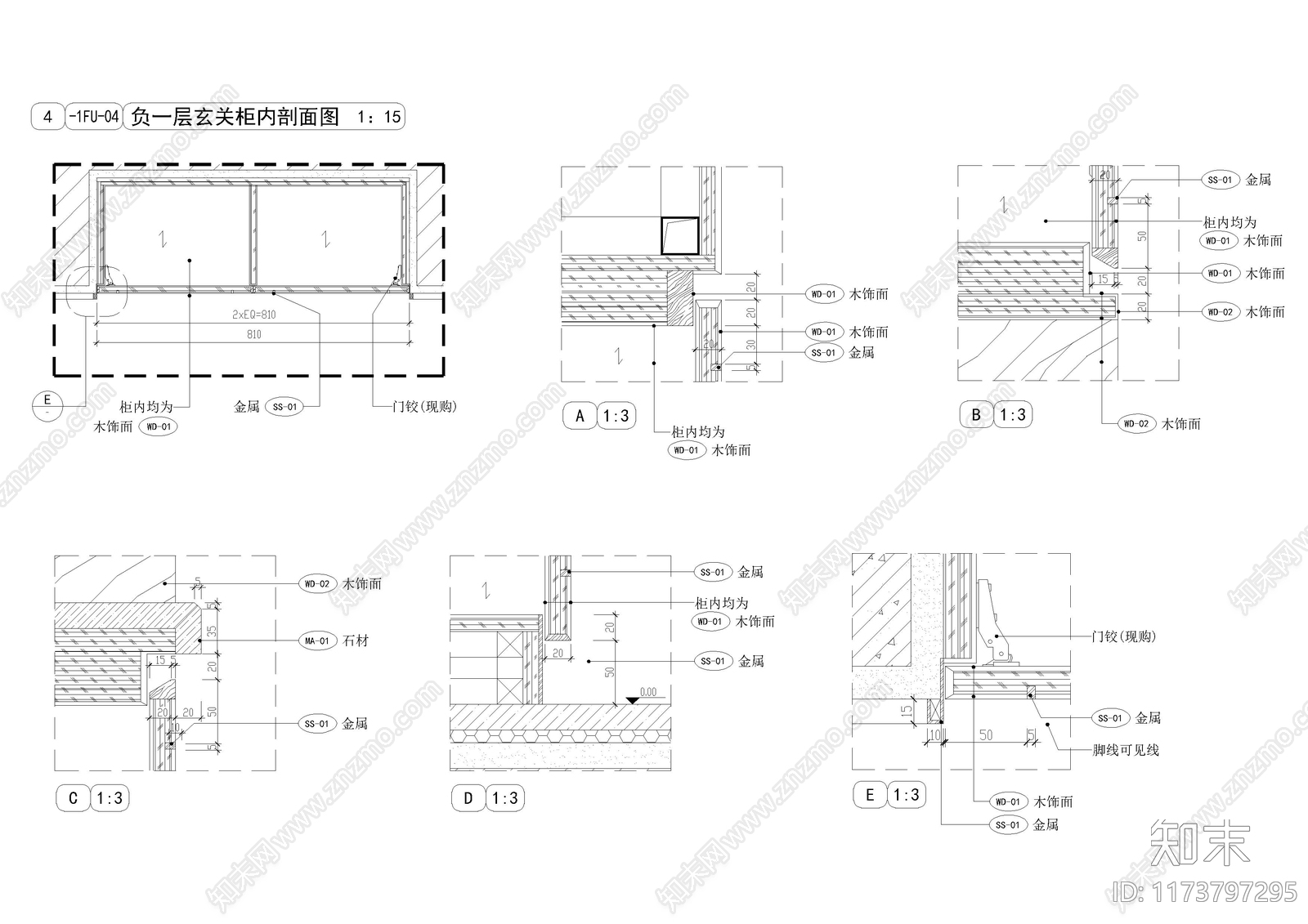 现代家具节点详图cad施工图下载【ID:1173797295】