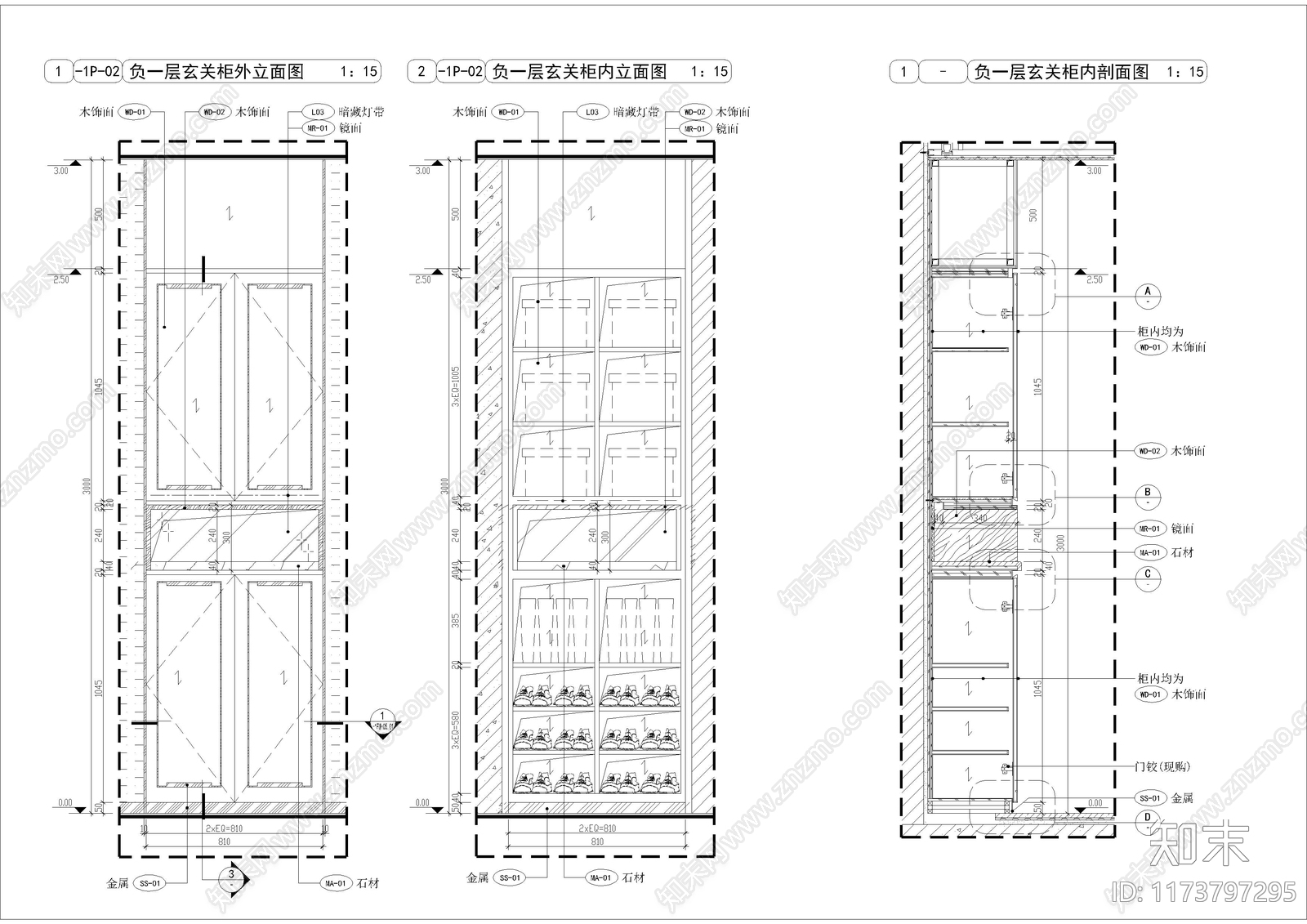 现代家具节点详图cad施工图下载【ID:1173797295】