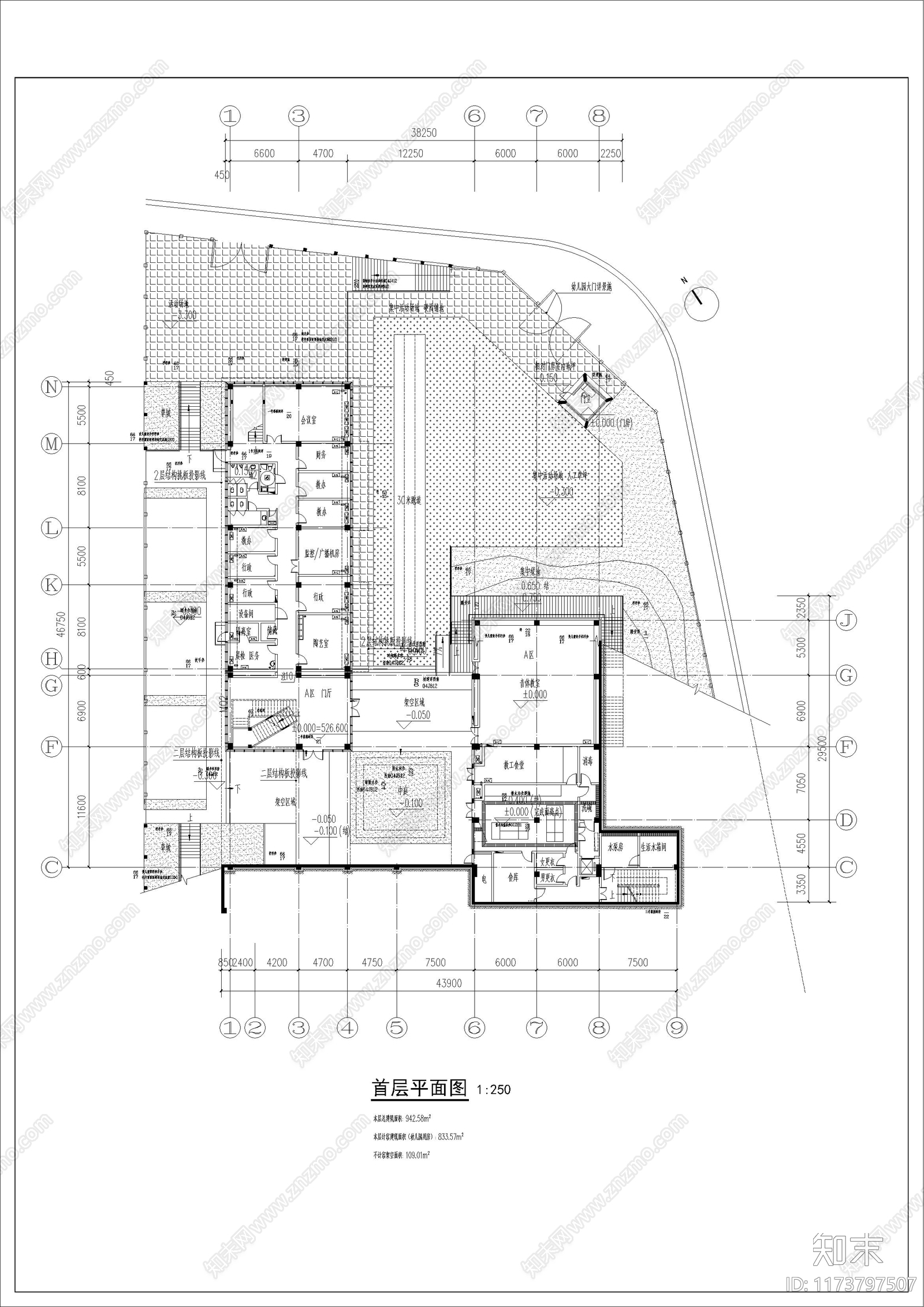 现代幼儿园建筑cad施工图下载【ID:1173797507】