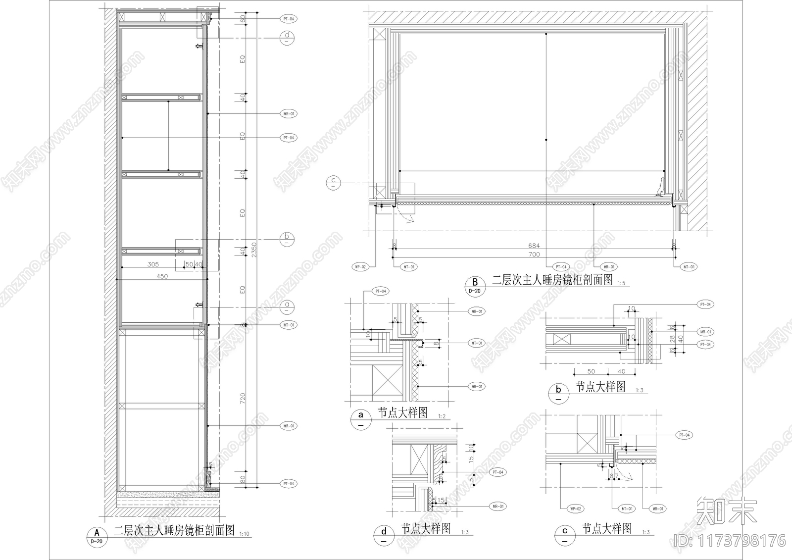 现代家具节点详图cad施工图下载【ID:1173798176】