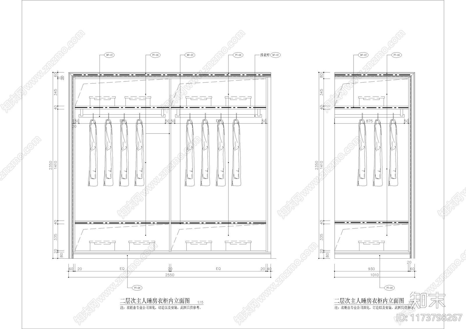 现代家具节点详图cad施工图下载【ID:1173798267】