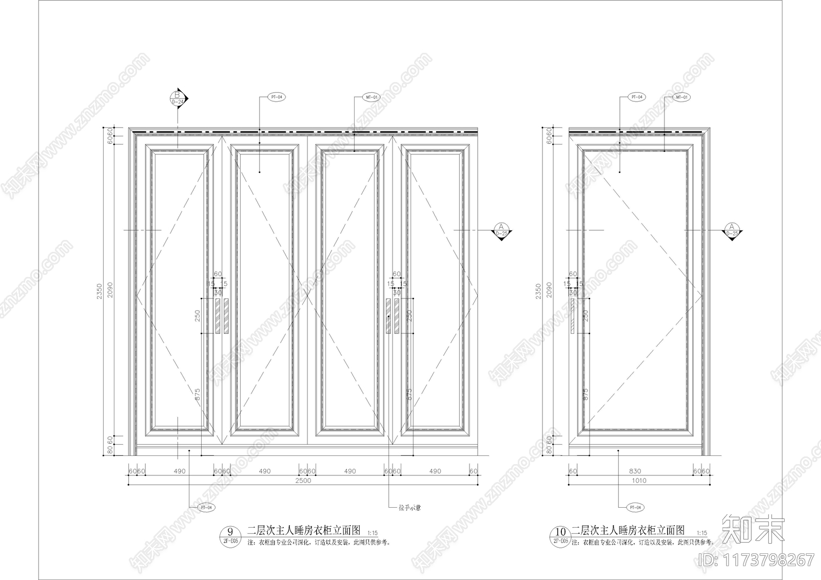 现代家具节点详图cad施工图下载【ID:1173798267】