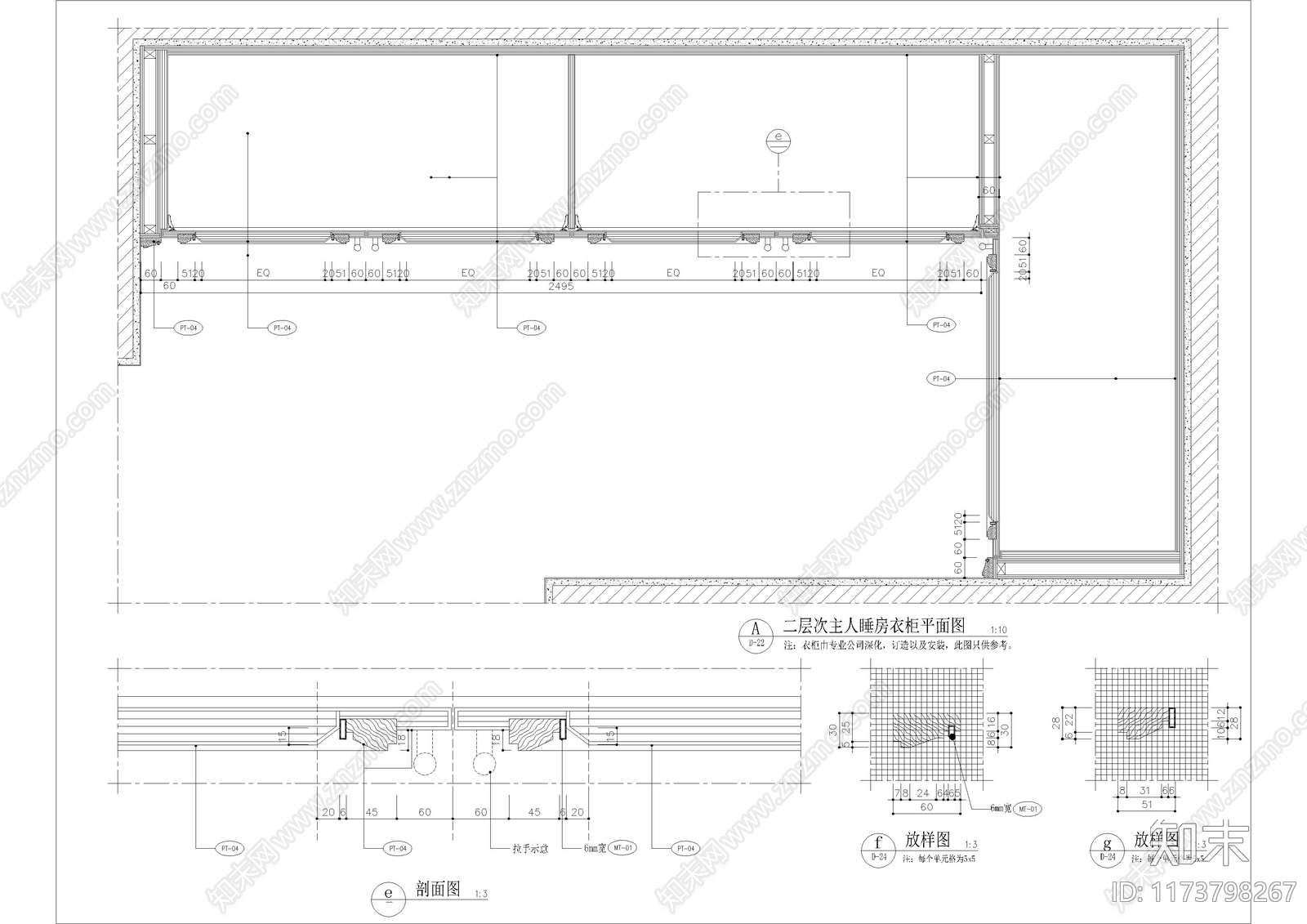 现代家具节点详图cad施工图下载【ID:1173798267】