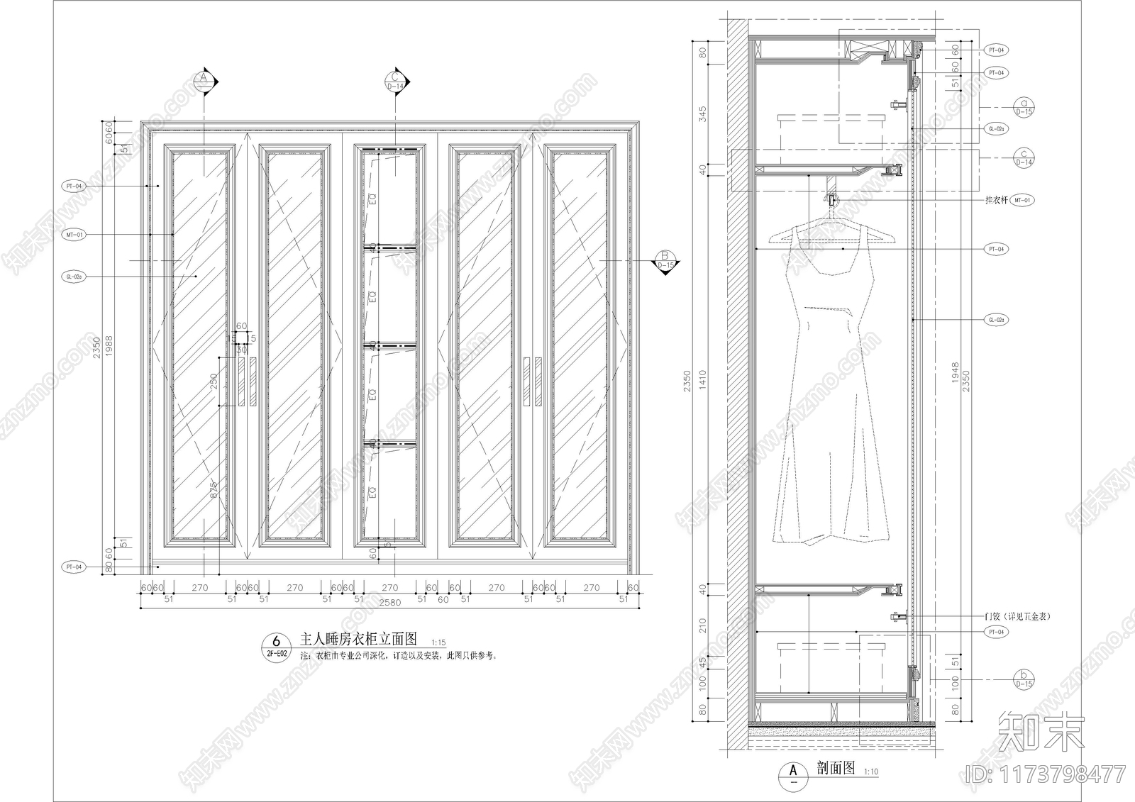 现代家具节点详图cad施工图下载【ID:1173798477】