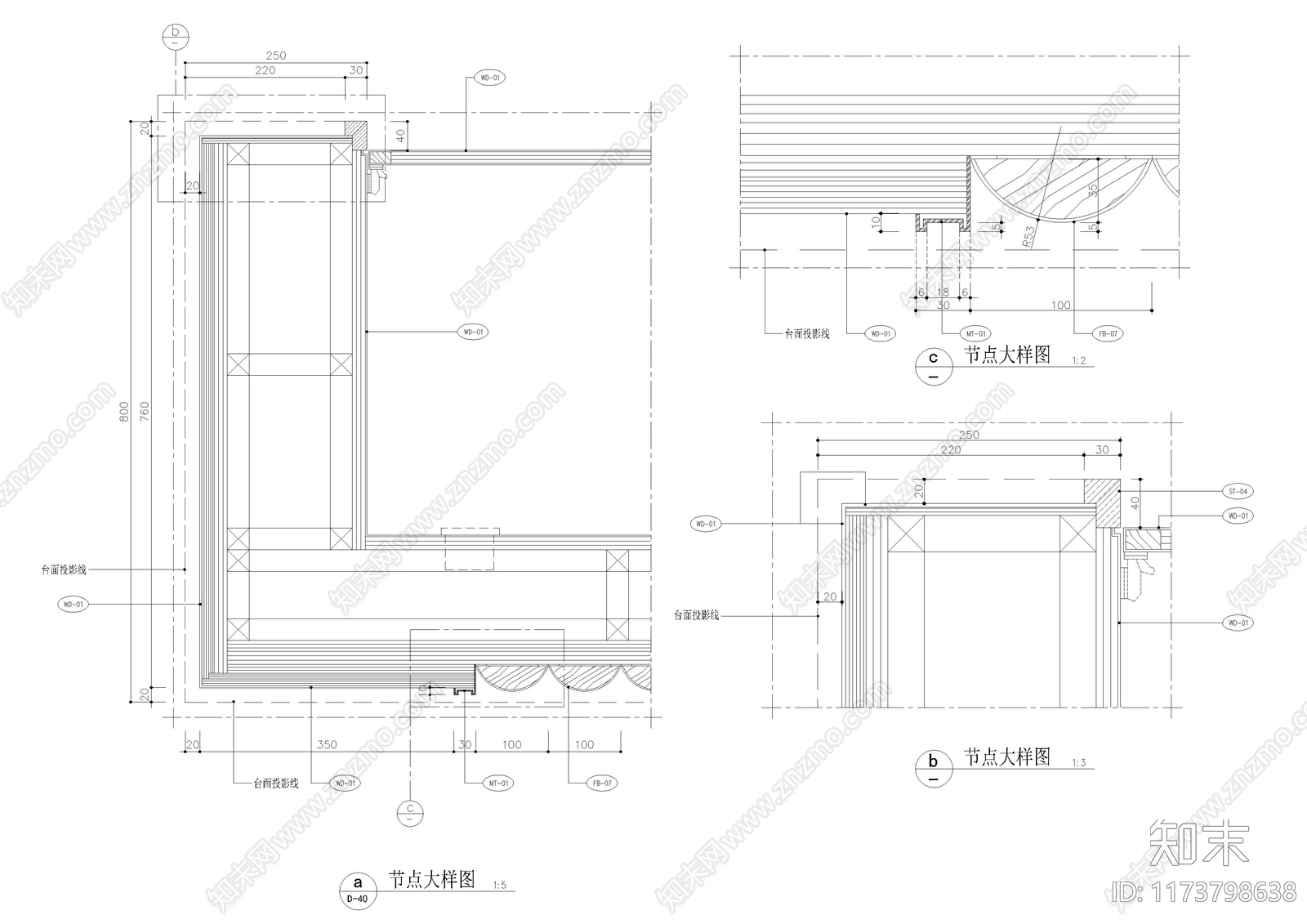 现代家具节点详图cad施工图下载【ID:1173798638】