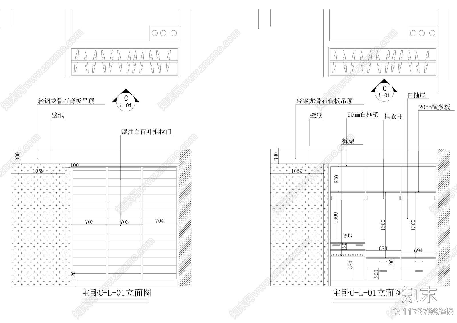 现代家具节点详图cad施工图下载【ID:1173799348】