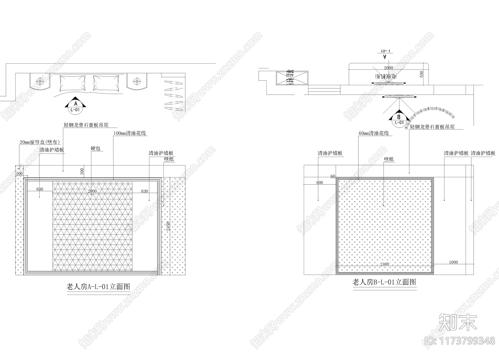 现代家具节点详图cad施工图下载【ID:1173799348】