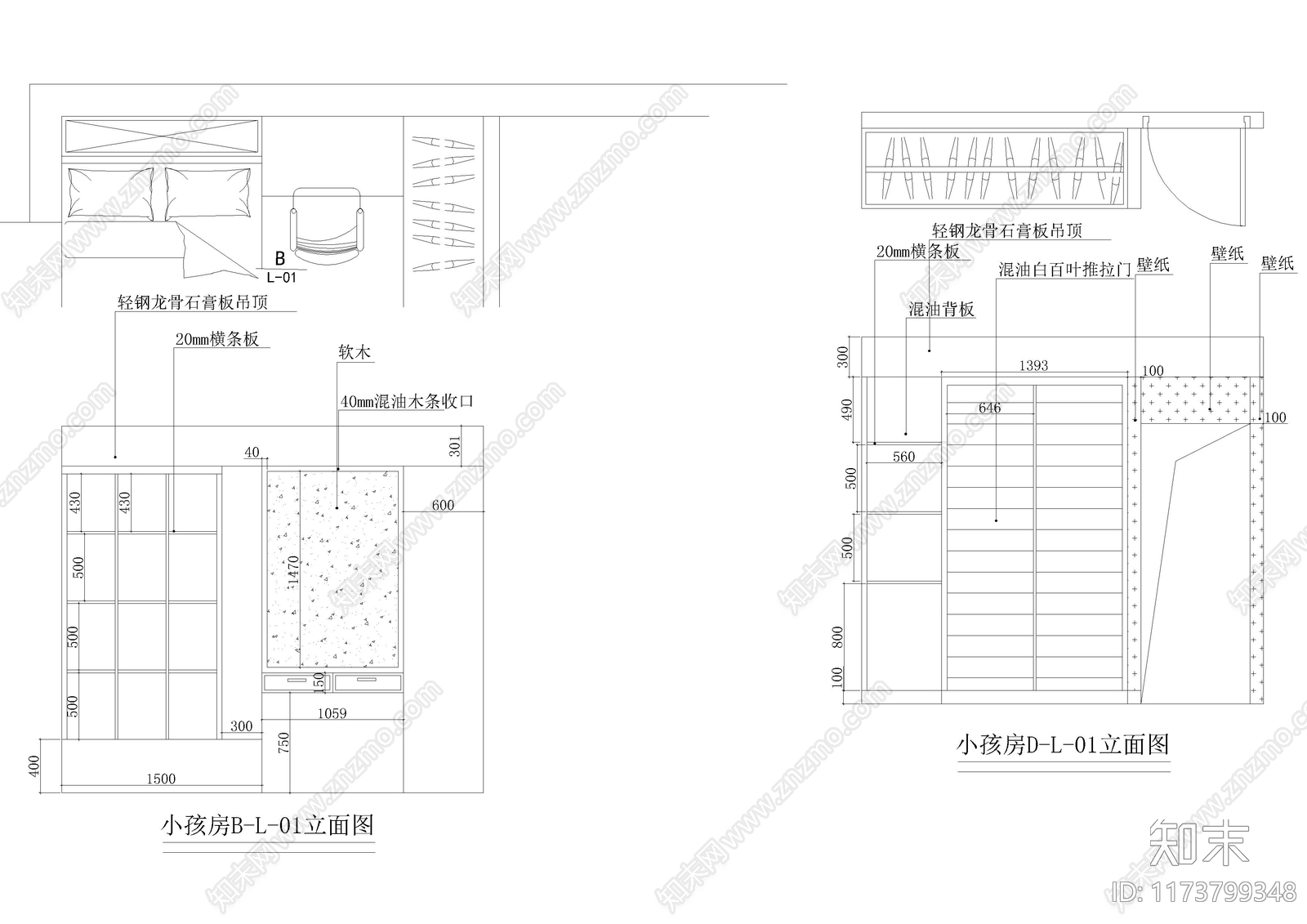 现代家具节点详图cad施工图下载【ID:1173799348】