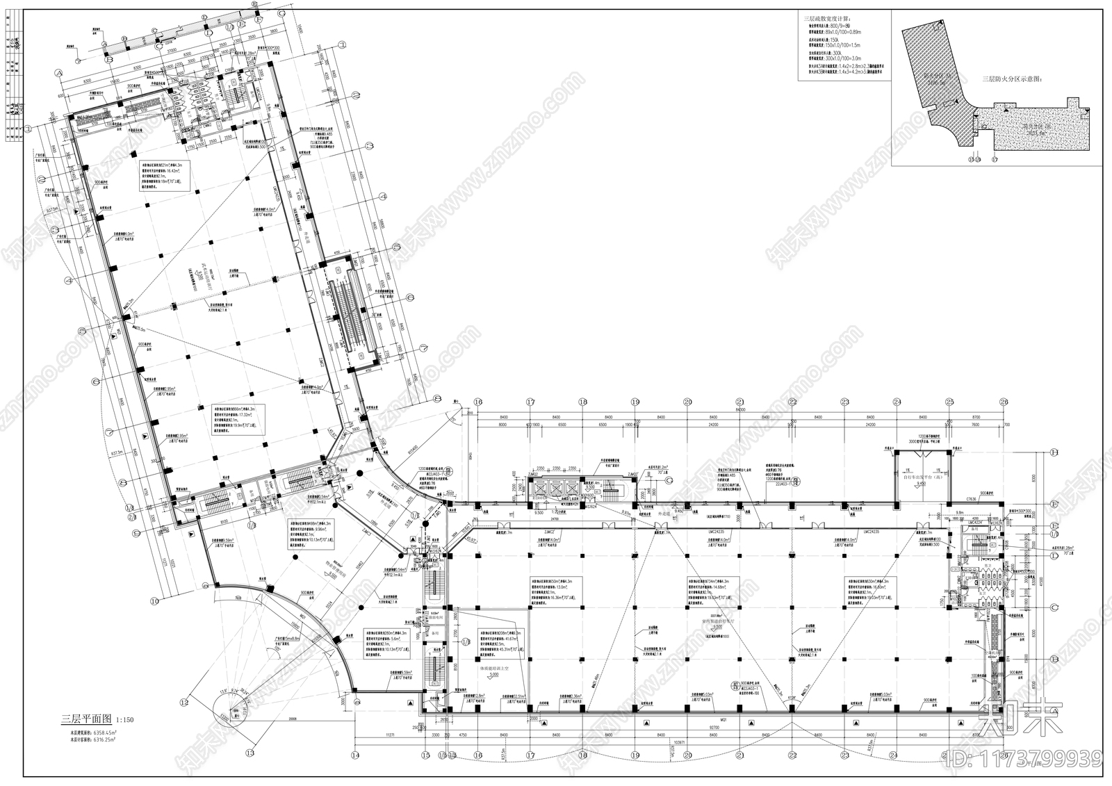 现代体育馆建筑施工图下载【ID:1173799939】