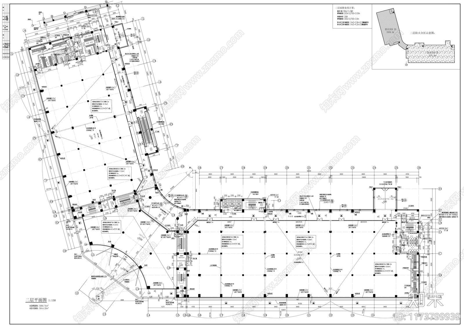 现代体育馆建筑施工图下载【ID:1173799939】