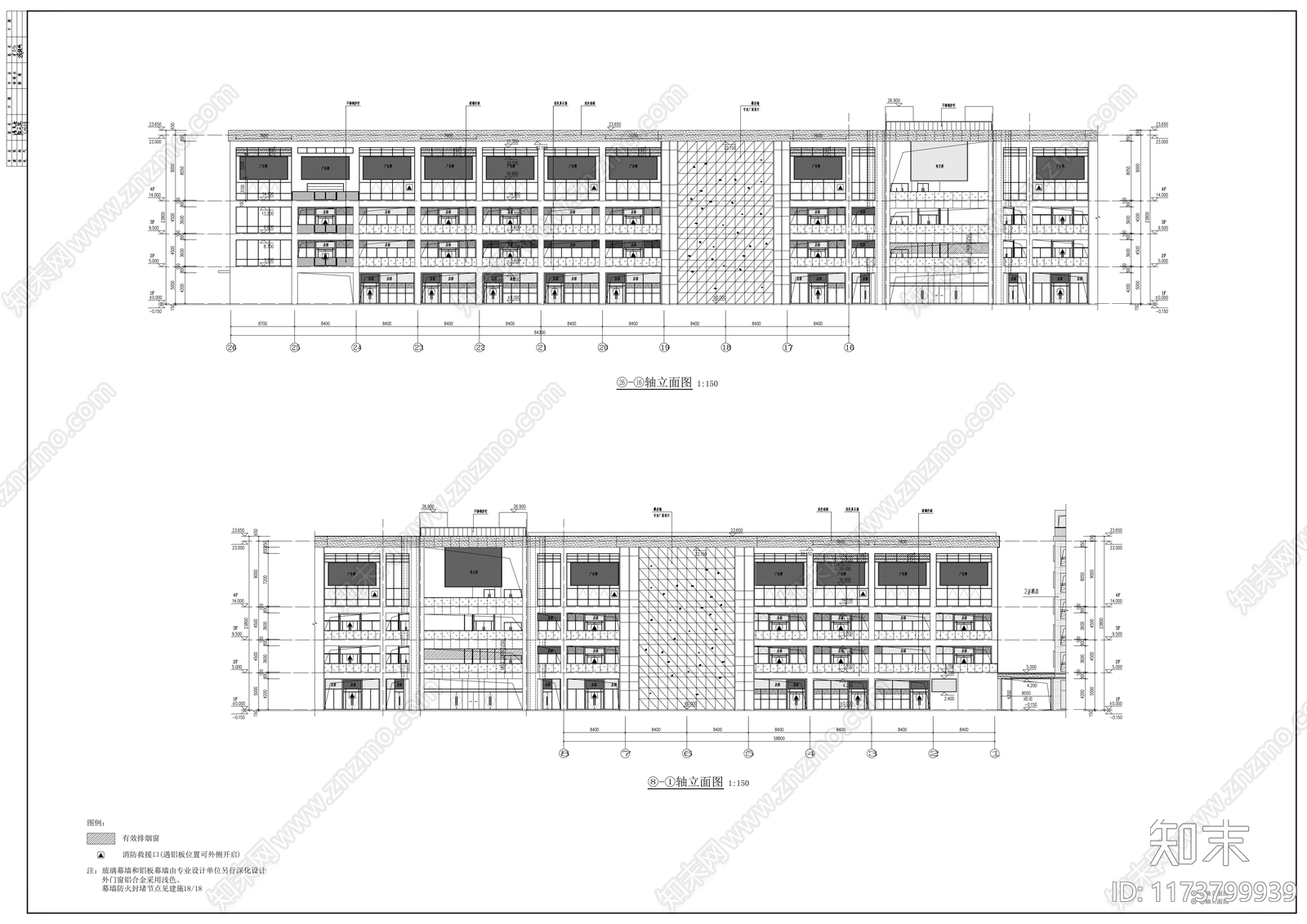 现代体育馆建筑施工图下载【ID:1173799939】