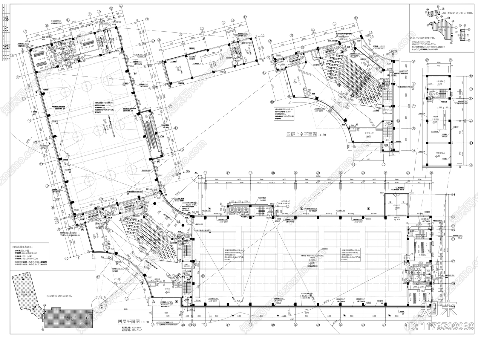 现代体育馆建筑施工图下载【ID:1173799939】