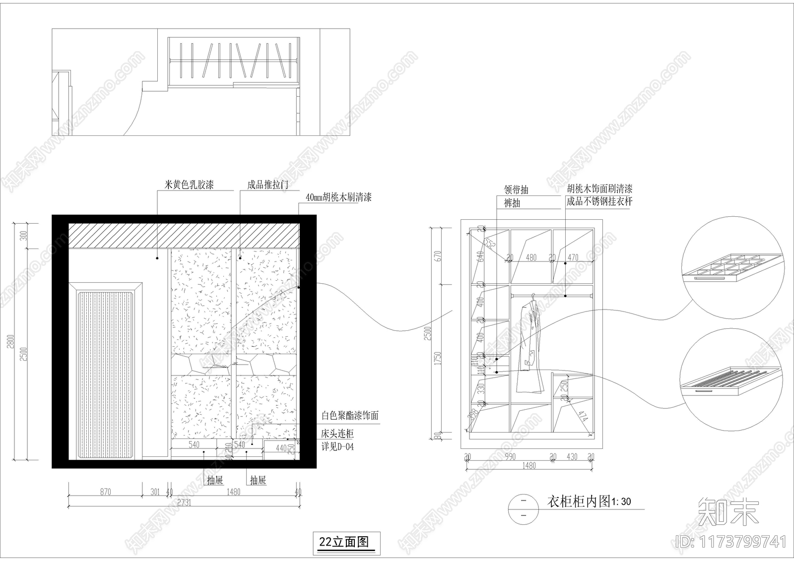 现代家具节点详图cad施工图下载【ID:1173799741】