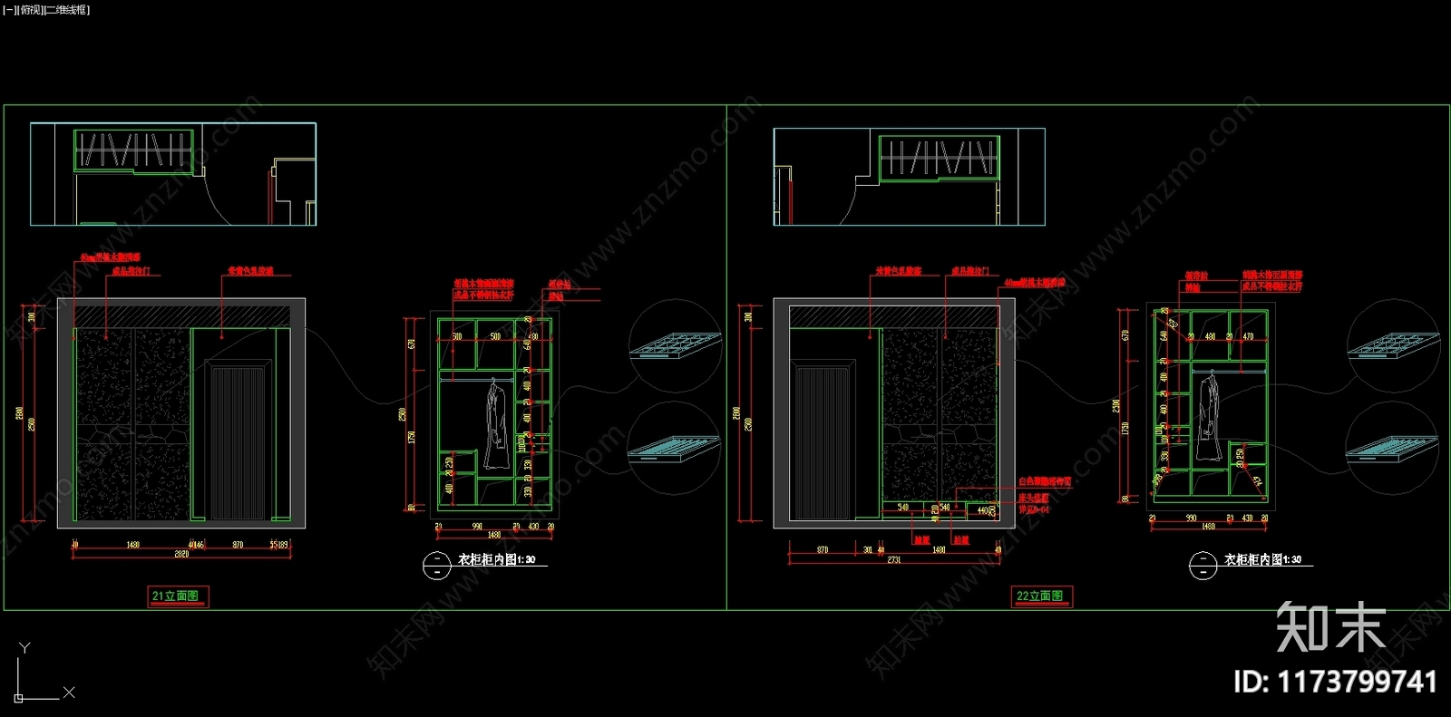 现代家具节点详图cad施工图下载【ID:1173799741】